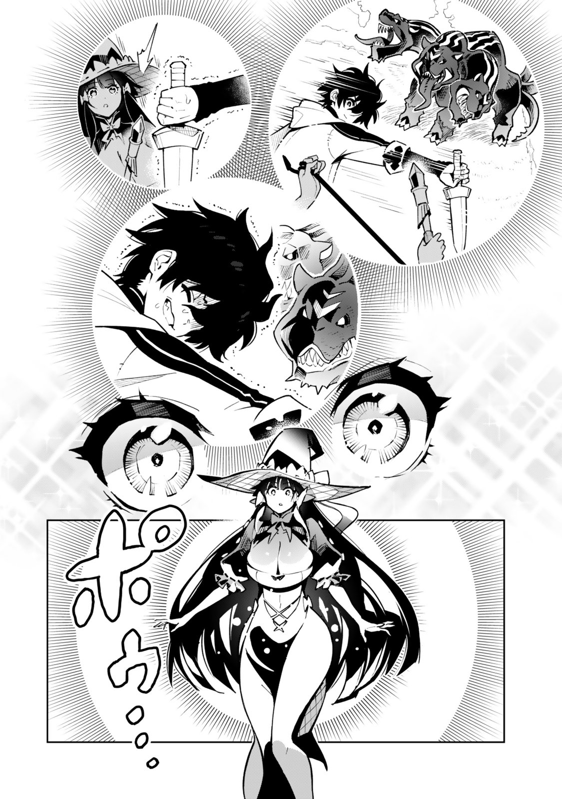 Nakama wo Mamotte Shindara Nijuunengo no Onaji Sekai ni Umarekawatta Ken... Demo Ore, Tensei Nikaime Nandakedo? - Chapter 6 - Page 14