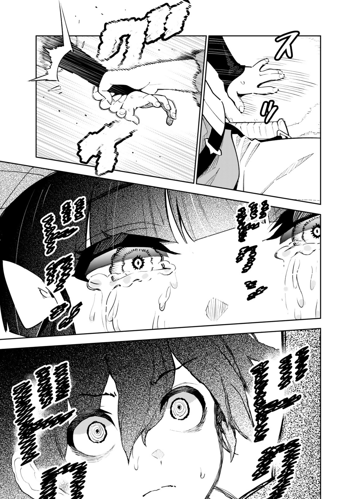 Nakama wo Mamotte Shindara Nijuunengo no Onaji Sekai ni Umarekawatta Ken... Demo Ore, Tensei Nikaime Nandakedo? - Chapter 6 - Page 21