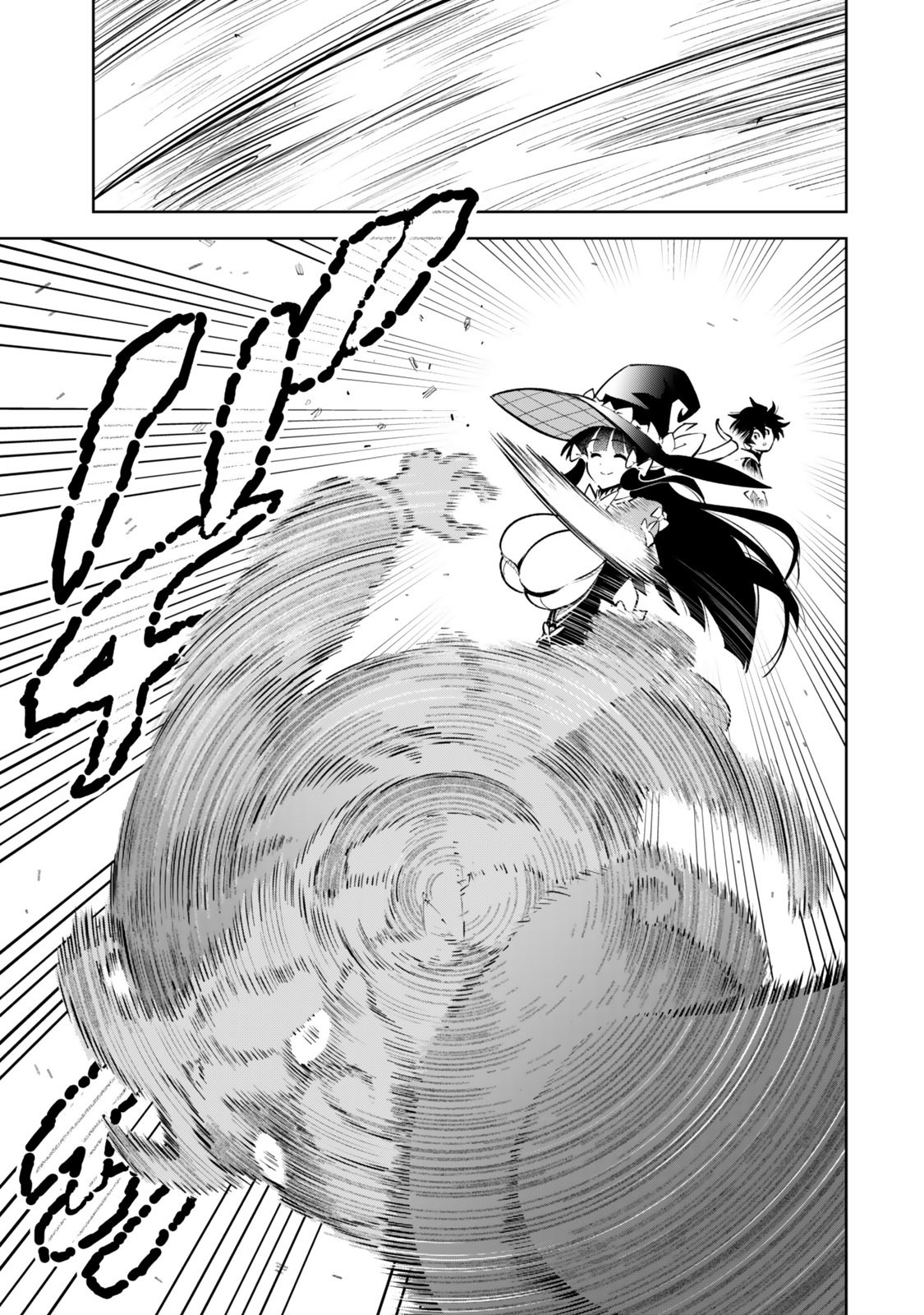 Nakama wo Mamotte Shindara Nijuunengo no Onaji Sekai ni Umarekawatta Ken... Demo Ore, Tensei Nikaime Nandakedo? - Chapter 7 - Page 17