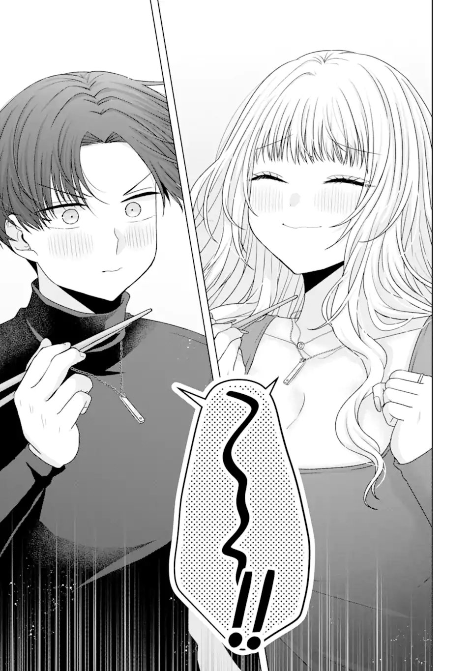 Nanjou-san wa Boku ni Dakaretai - Chapter 34.3 - Page 9