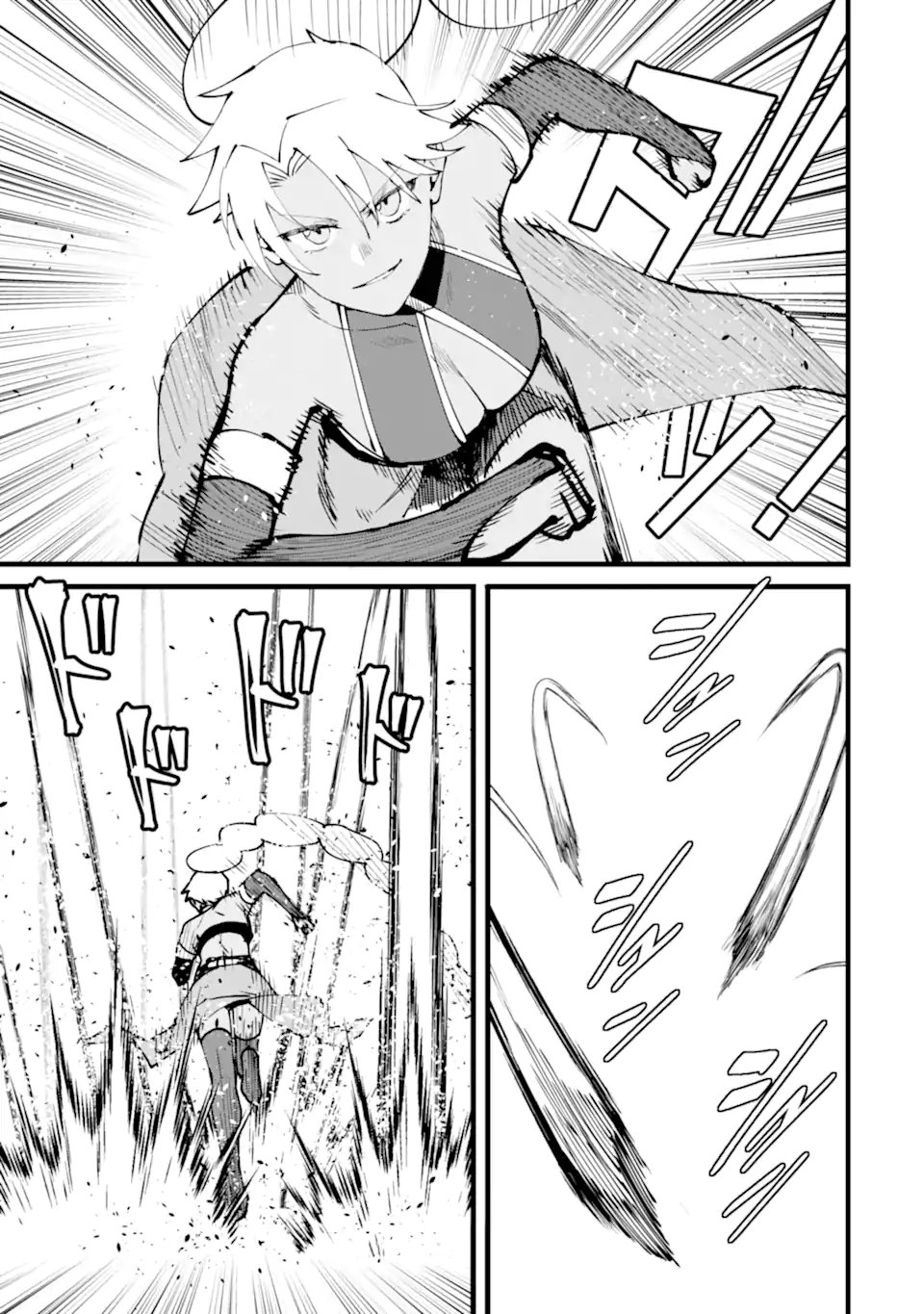 Nankoufuraku no Maou-jou e Youkoso: Debuff wa Fuyou to Yuusha Party o Oidasareta Kuro Madoushi, Maou-gun no Saikou Kanbu ni Mukaerareru - Chapter 59.3 - Page 5