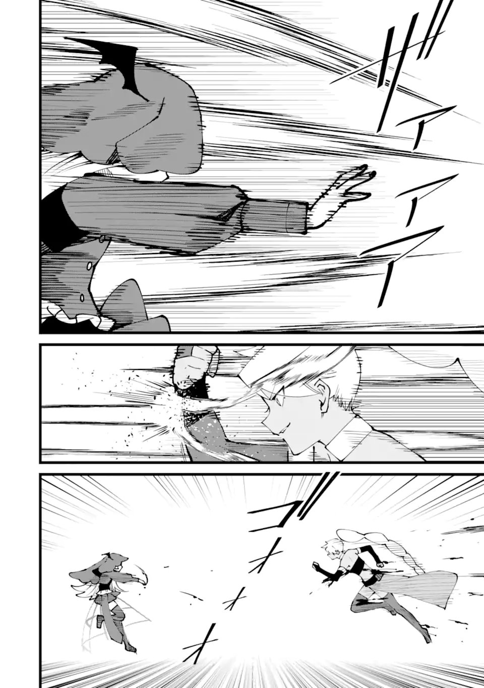 Nankoufuraku no Maou-jou e Youkoso: Debuff wa Fuyou to Yuusha Party o Oidasareta Kuro Madoushi, Maou-gun no Saikou Kanbu ni Mukaerareru - Chapter 59.3 - Page 6