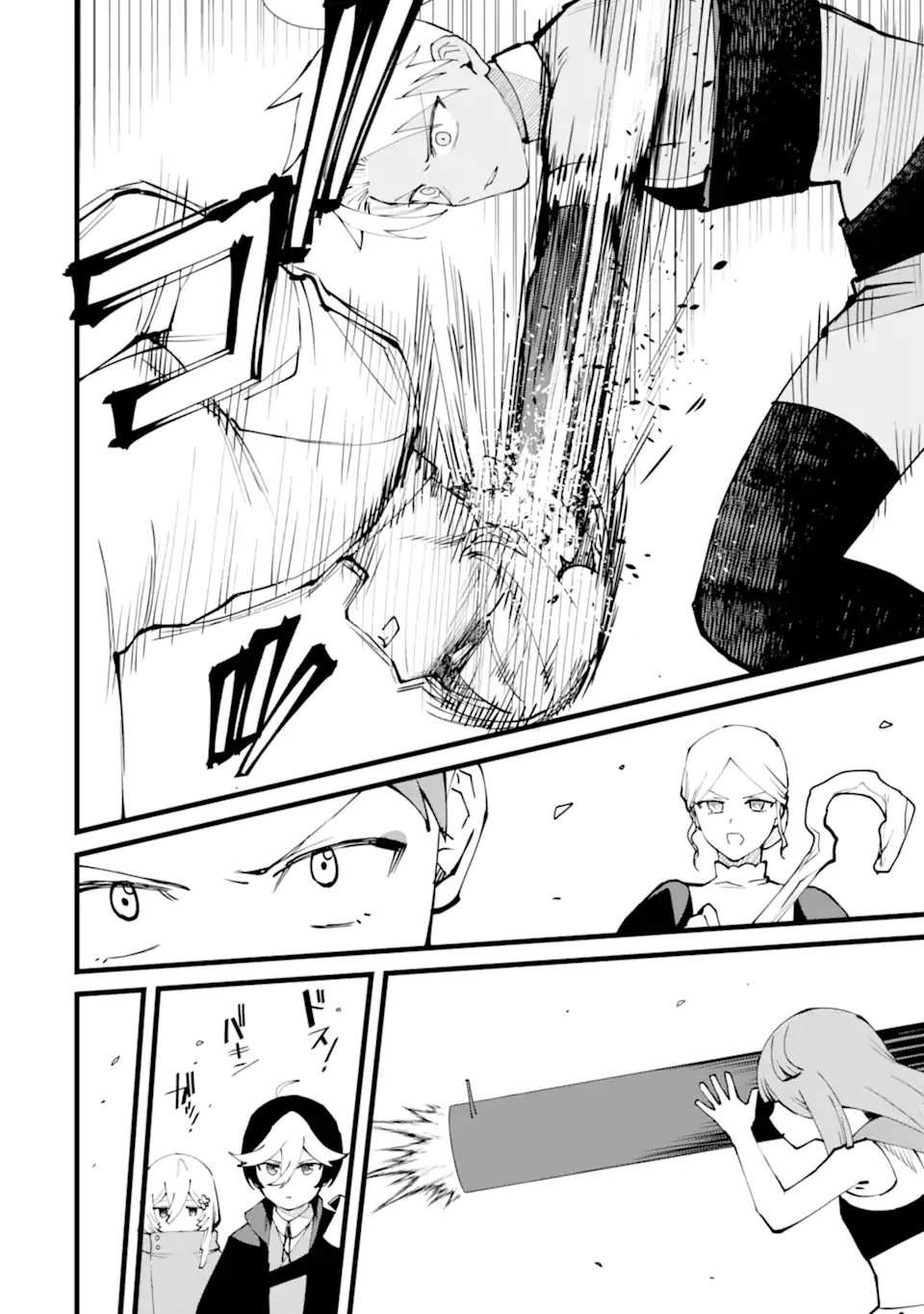 Nankoufuraku no Maou-jou e Youkoso: Debuff wa Fuyou to Yuusha Party o Oidasareta Kuro Madoushi, Maou-gun no Saikou Kanbu ni Mukaerareru - Chapter 60.1 - Page 10