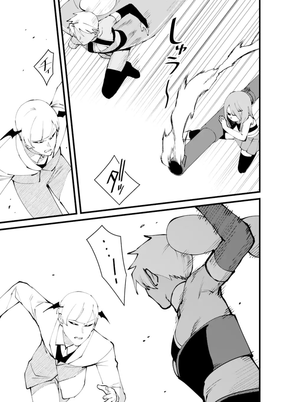 Nankoufuraku no Maou-jou e Youkoso: Debuff wa Fuyou to Yuusha Party o Oidasareta Kuro Madoushi, Maou-gun no Saikou Kanbu ni Mukaerareru - Chapter 60.1 - Page 9