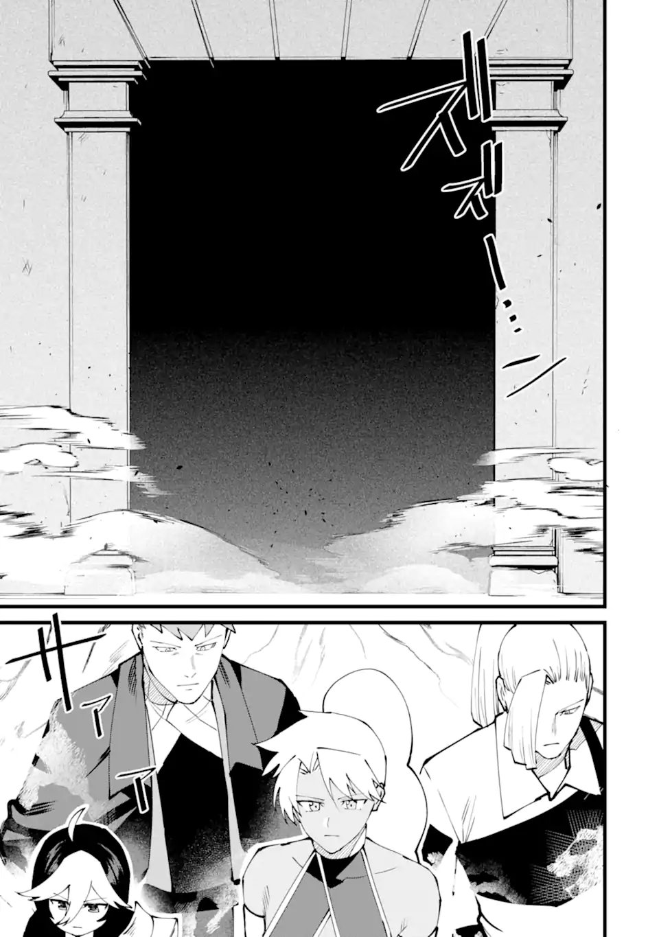 Nankoufuraku no Maou-jou e Youkoso: Debuff wa Fuyou to Yuusha Party o Oidasareta Kuro Madoushi, Maou-gun no Saikou Kanbu ni Mukaerareru - Chapter 60.2 - Page 7