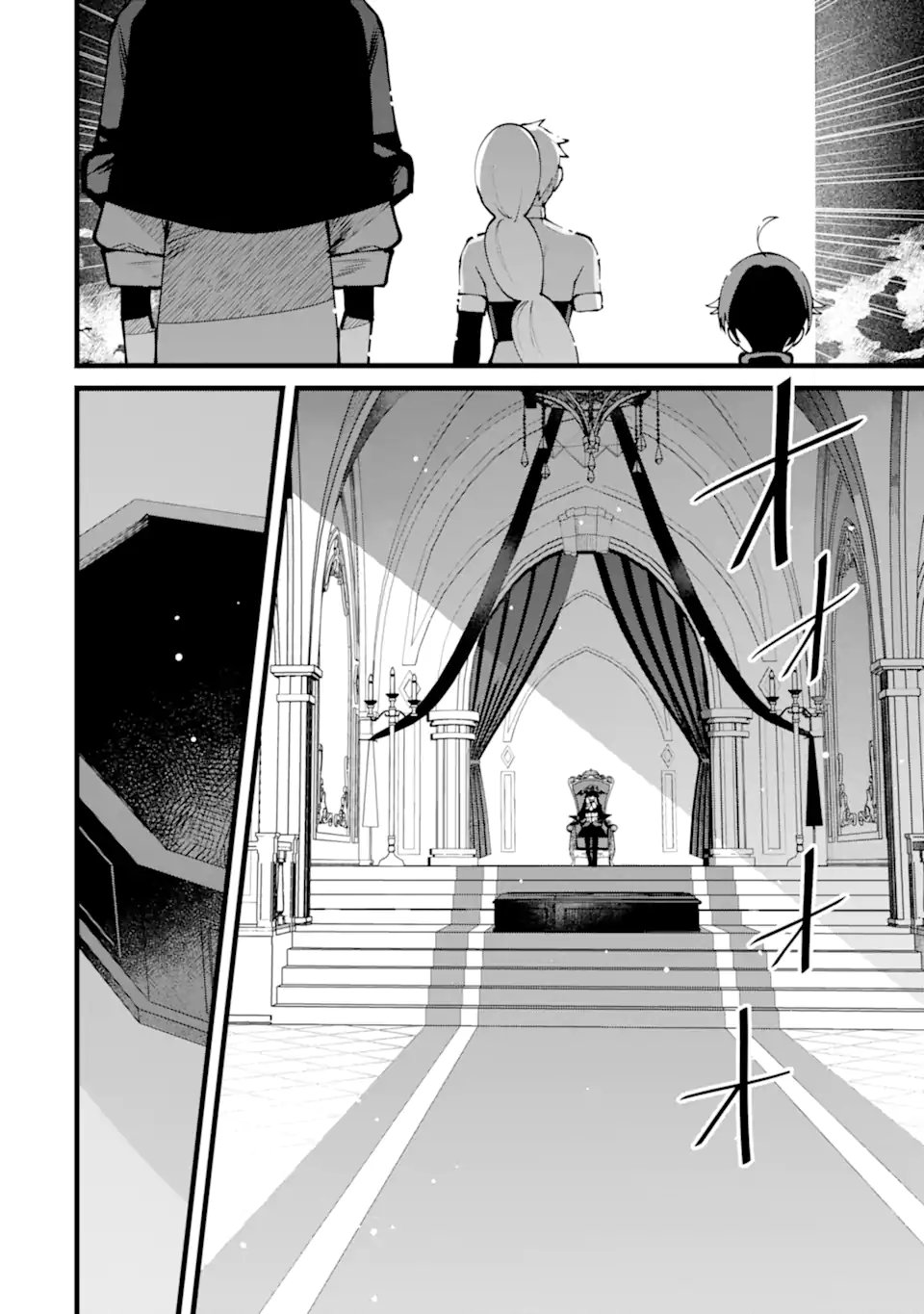 Nankoufuraku no Maou-jou e Youkoso: Debuff wa Fuyou to Yuusha Party o Oidasareta Kuro Madoushi, Maou-gun no Saikou Kanbu ni Mukaerareru - Chapter 60.2 - Page 8