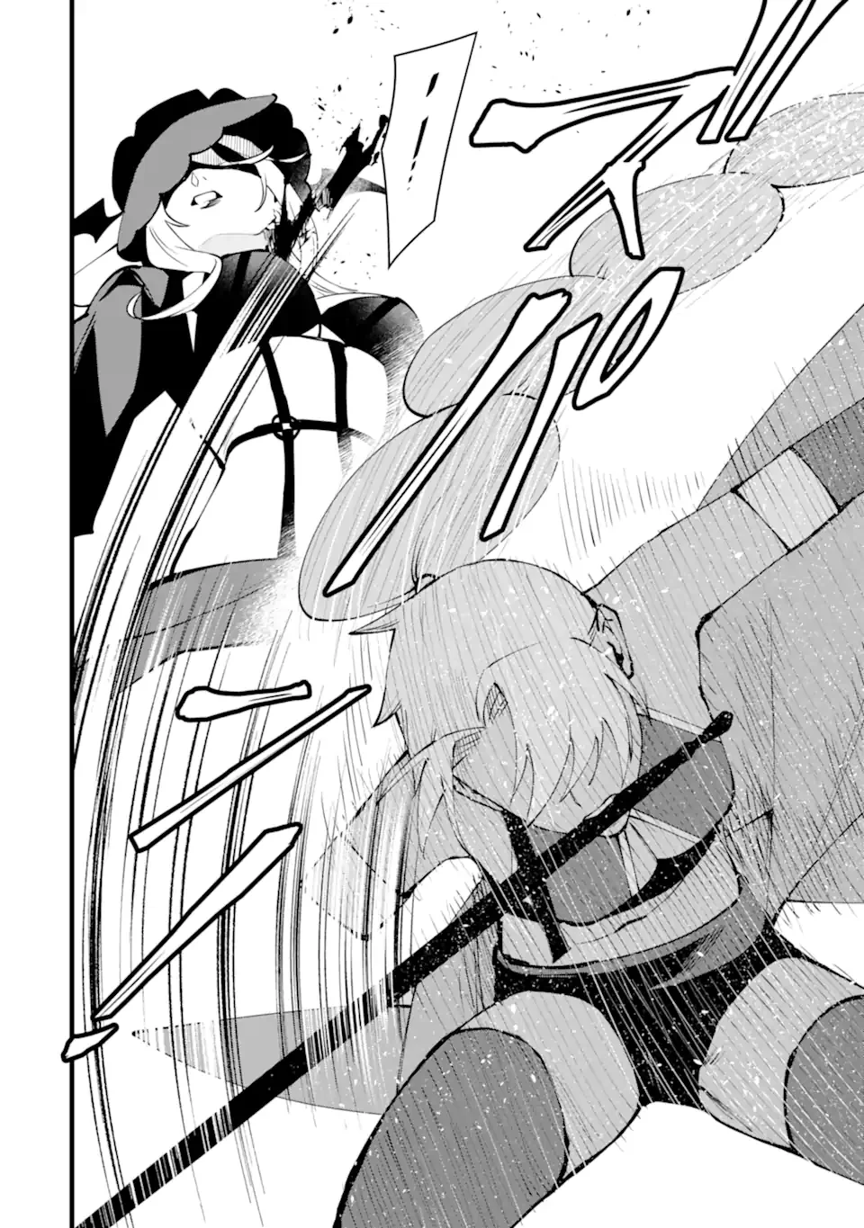 Nankoufuraku no Maou-jou e Youkoso: Debuff wa Fuyou to Yuusha Party o Oidasareta Kuro Madoushi, Maou-gun no Saikou Kanbu ni Mukaerareru - Chapter 61.3 - Page 7