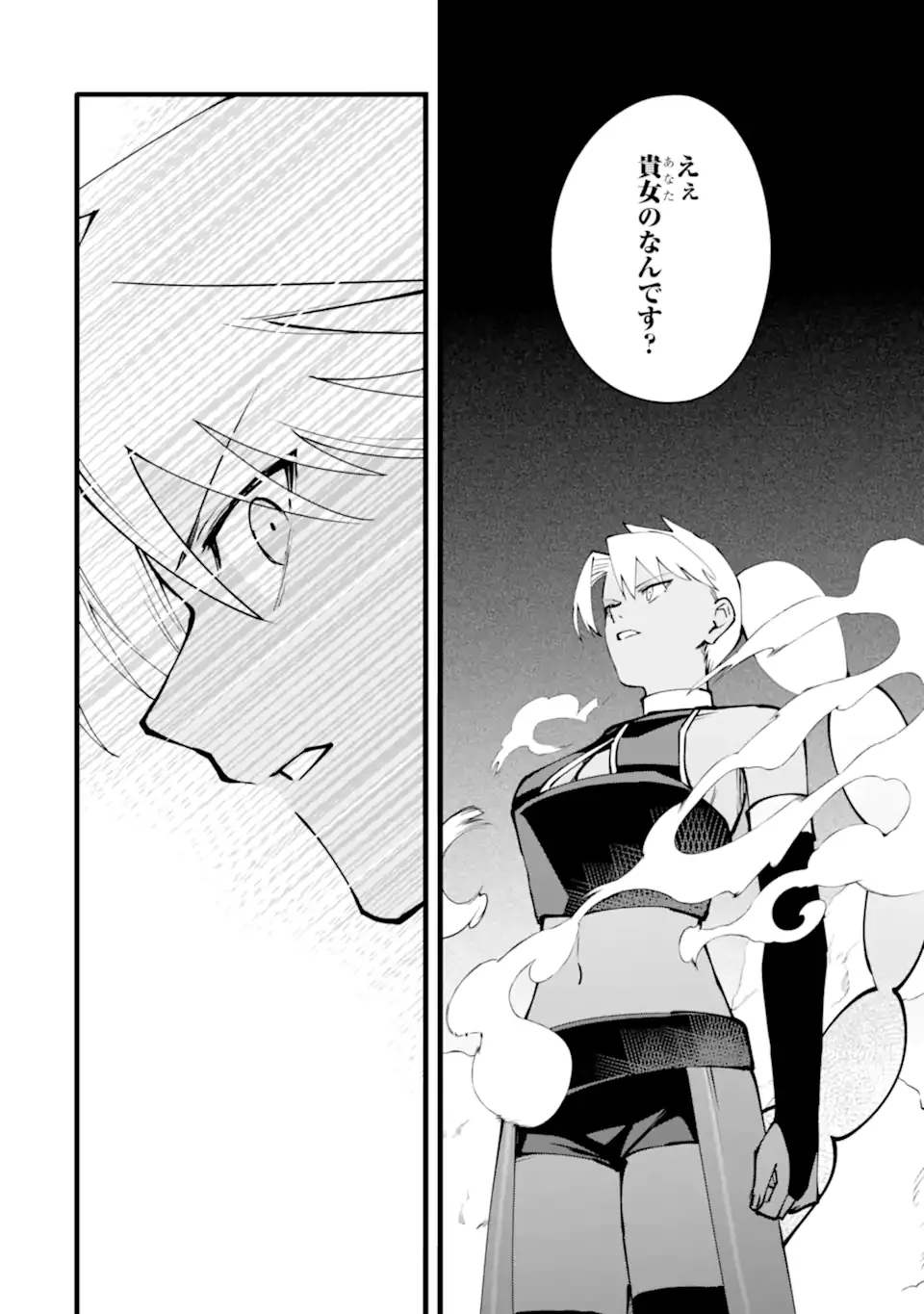 Nankoufuraku no Maou-jou e Youkoso: Debuff wa Fuyou to Yuusha Party o Oidasareta Kuro Madoushi, Maou-gun no Saikou Kanbu ni Mukaerareru - Chapter 61.3 - Page 9