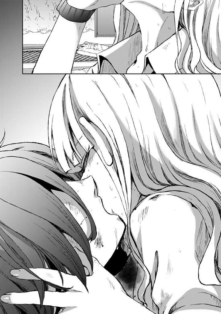 Nariagari Eiyuu no Mujintou Kitan - Chapter 8 - Page 8