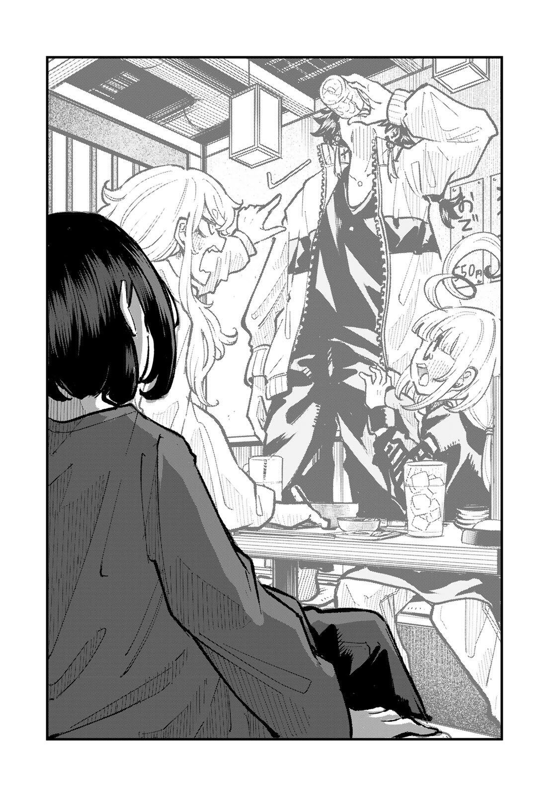 Naru Thunder - Chapter 27 - Page 12