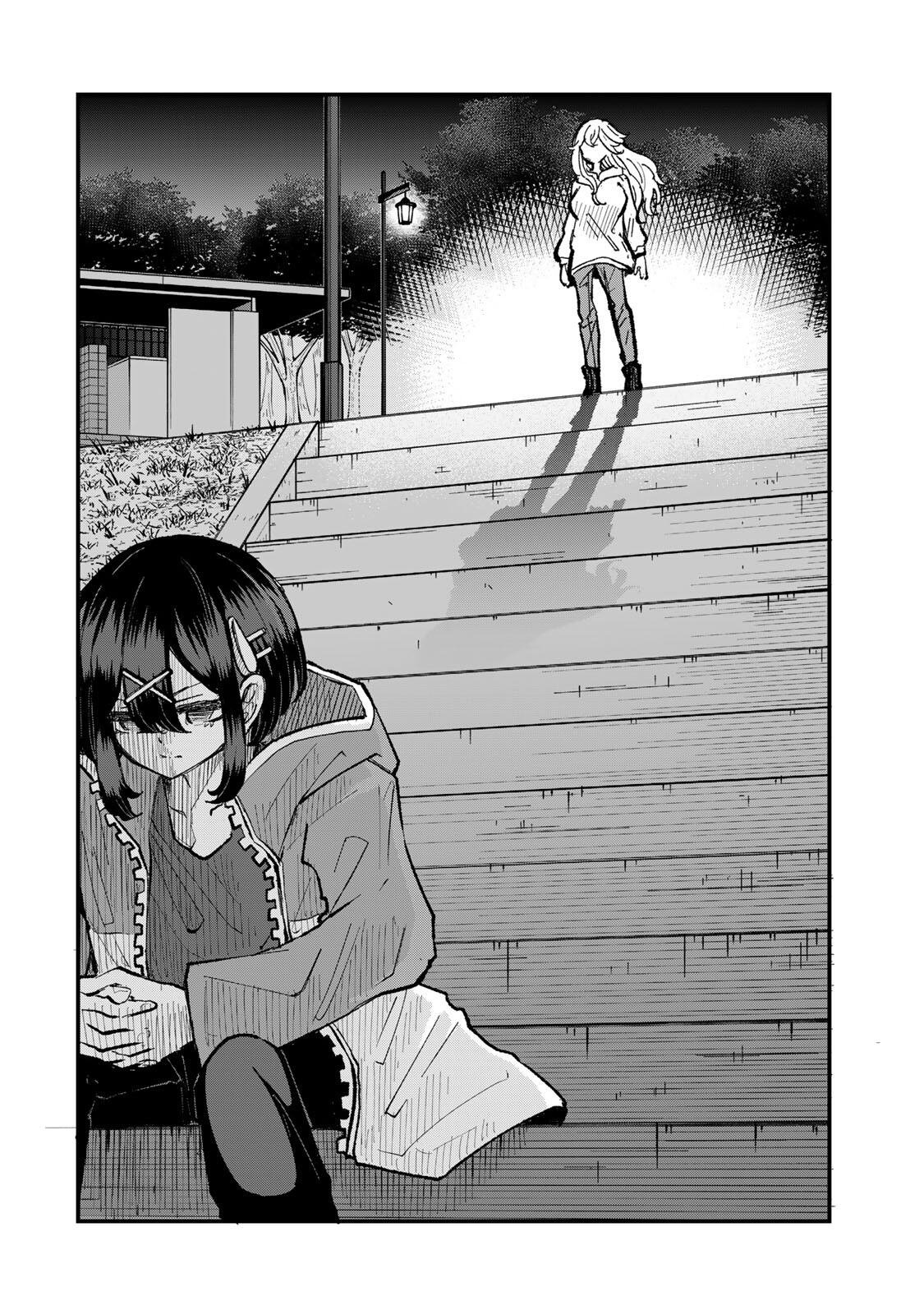 Naru Thunder - Chapter 27 - Page 16