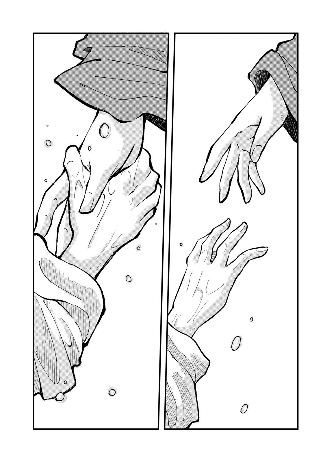 Naru Thunder - Chapter 28 - Page 7