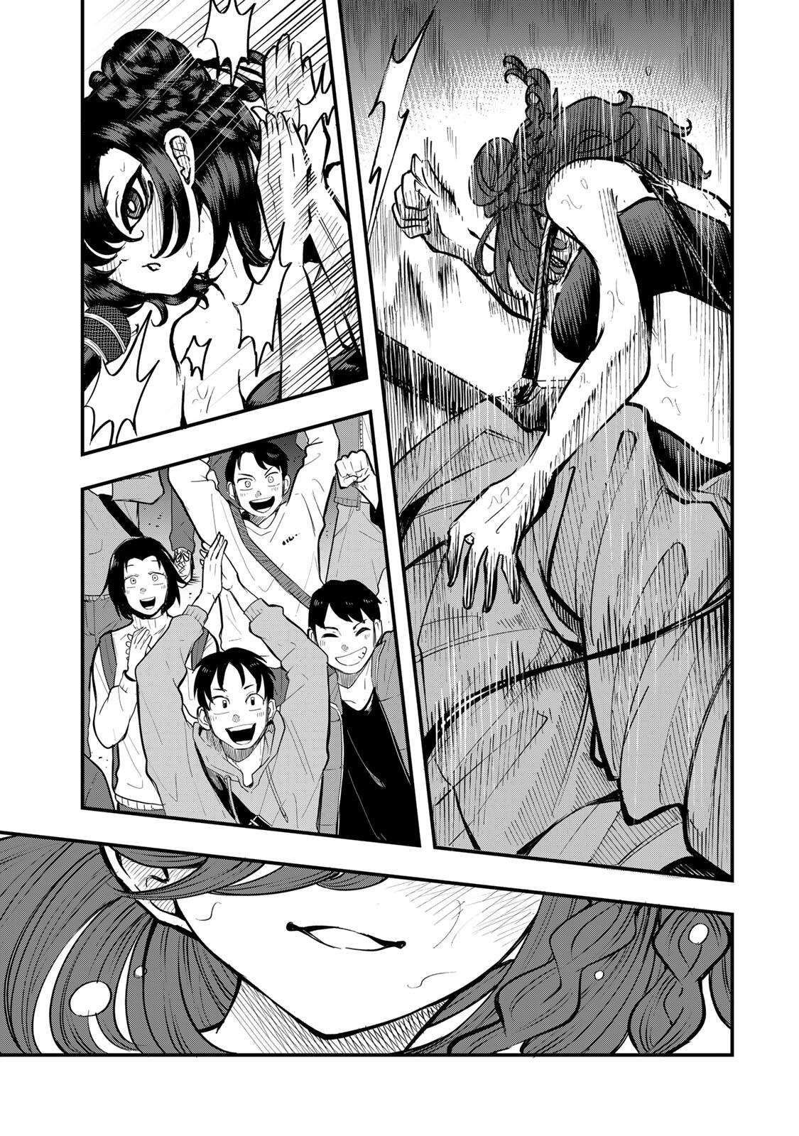 Naru Thunder - Chapter 29 - Page 5
