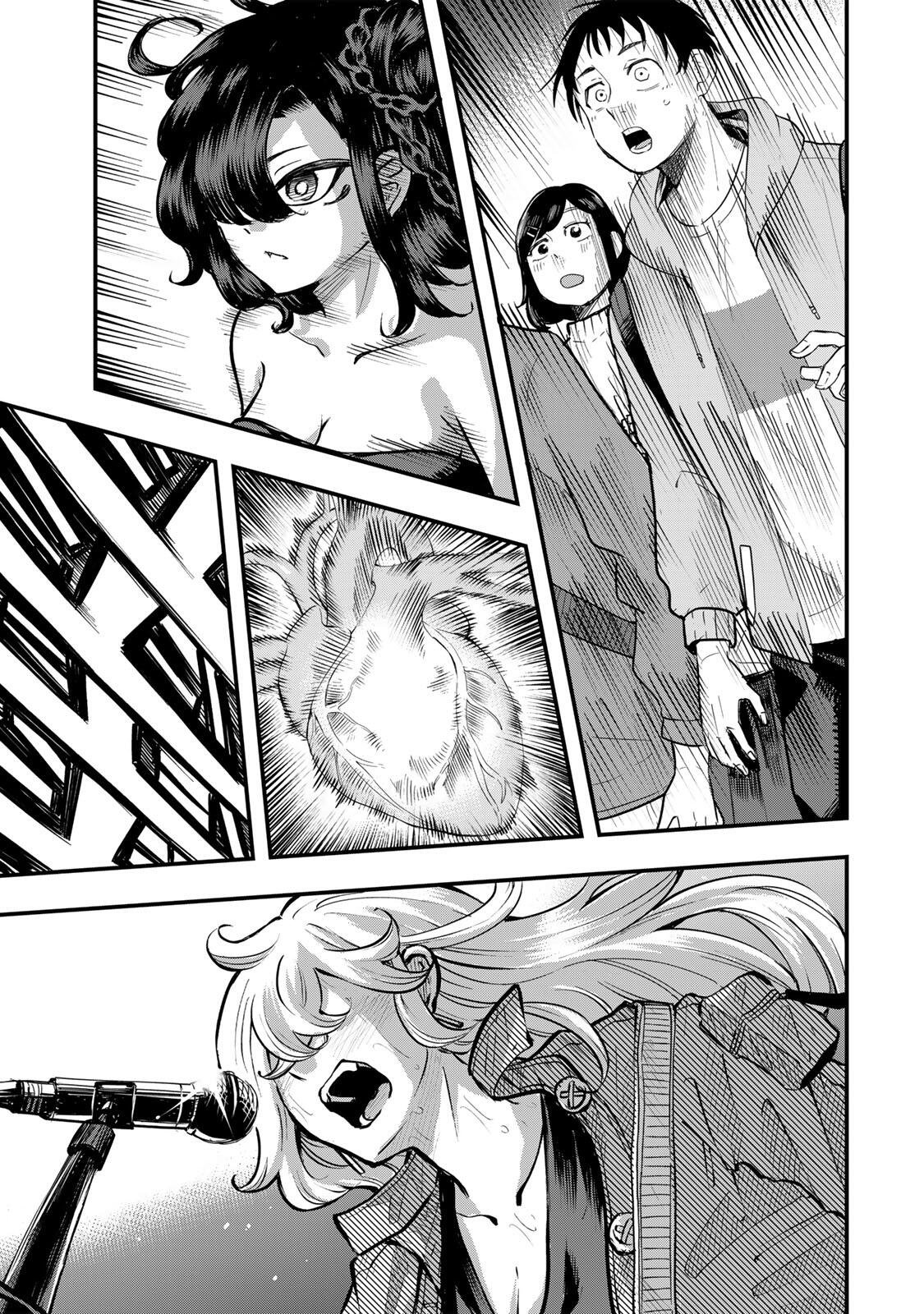 Naru Thunder - Chapter 31 - Page 5