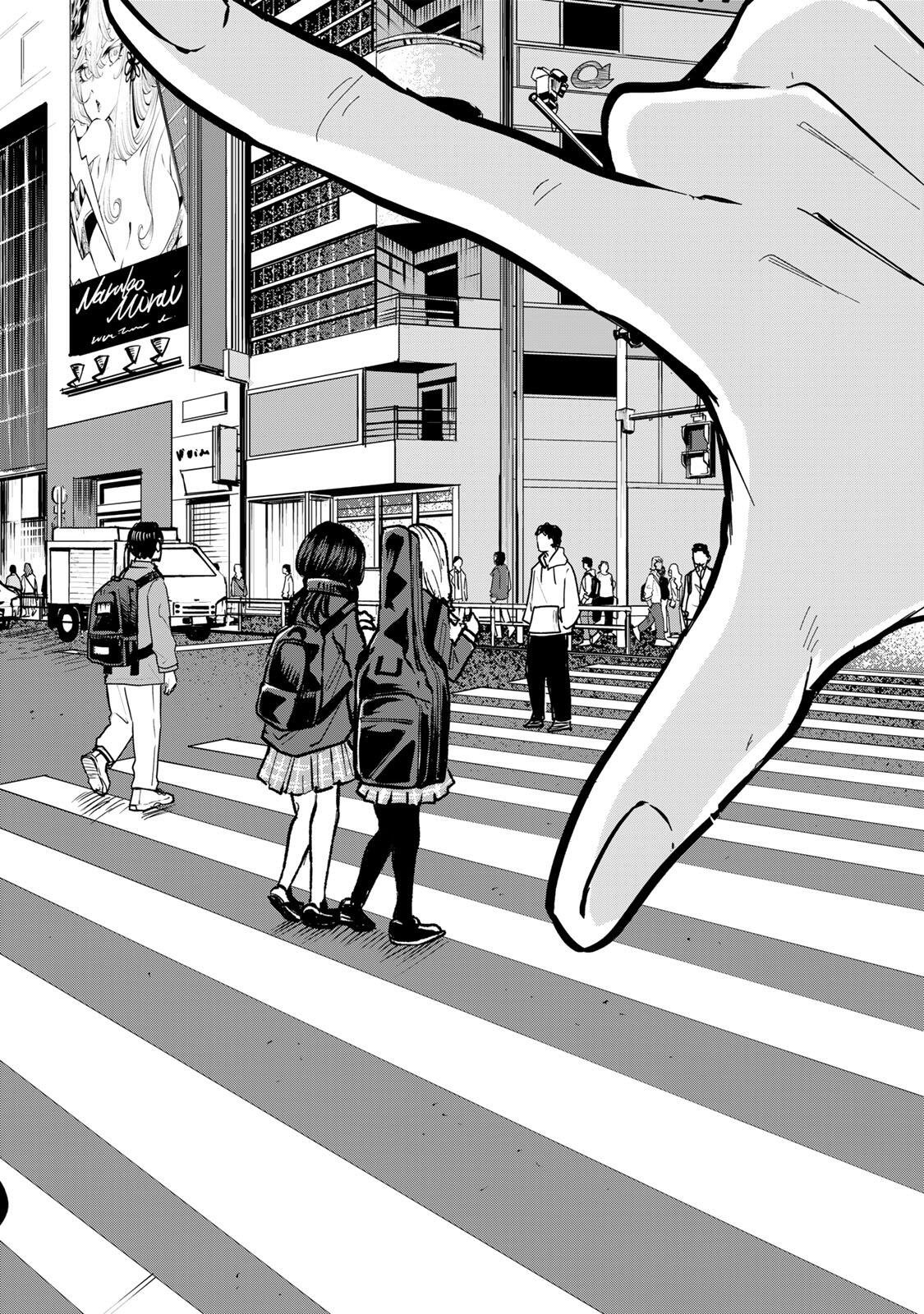 Naru Thunder - Chapter 32 - Page 18