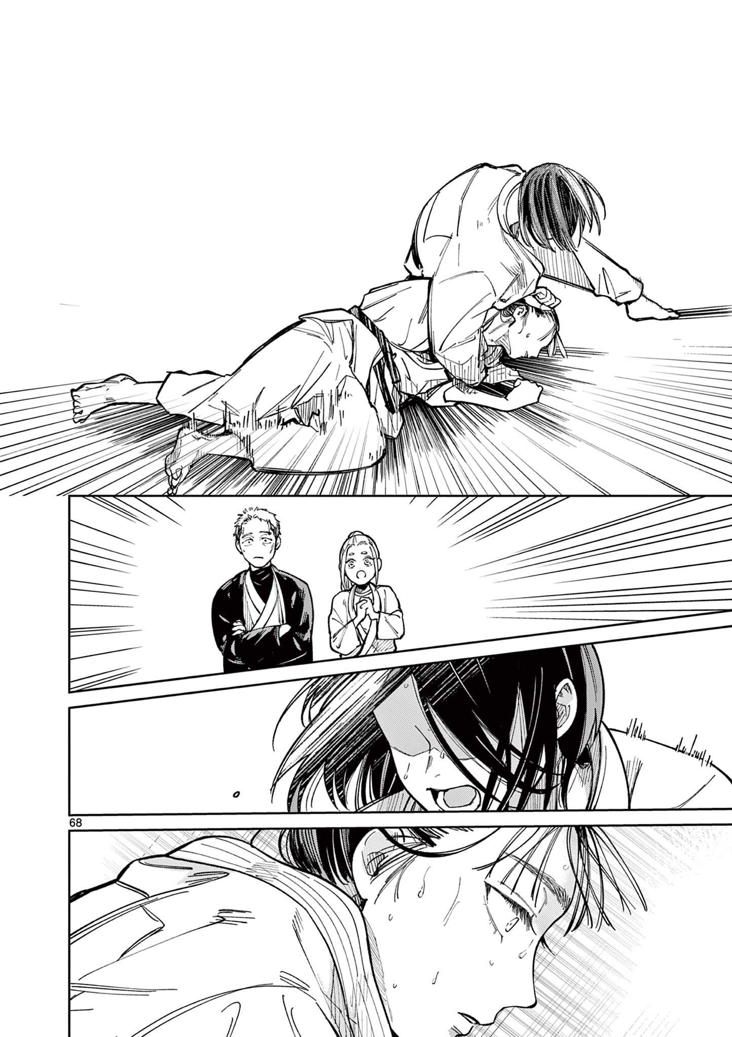 Natori to Shizuha - Chapter 1 - Page 68