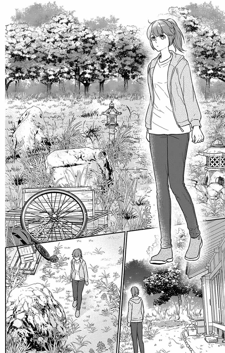 Nazotoki Iseki Hakkutsubu - Chapter 11 - Page 14