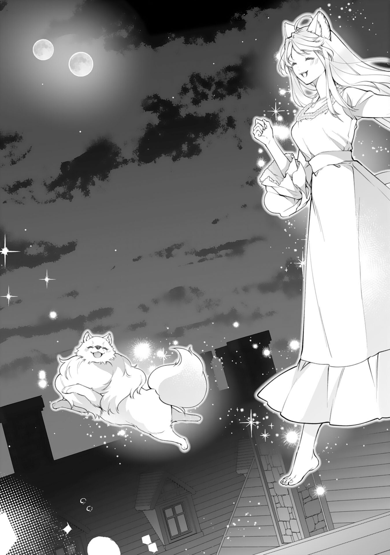 Neko Neko Youjo no Aijou Gohan - Isekai de Mofumofu-tachi ni Ryouri wo Tsukurimasu! - Chapter 18 - Page 21