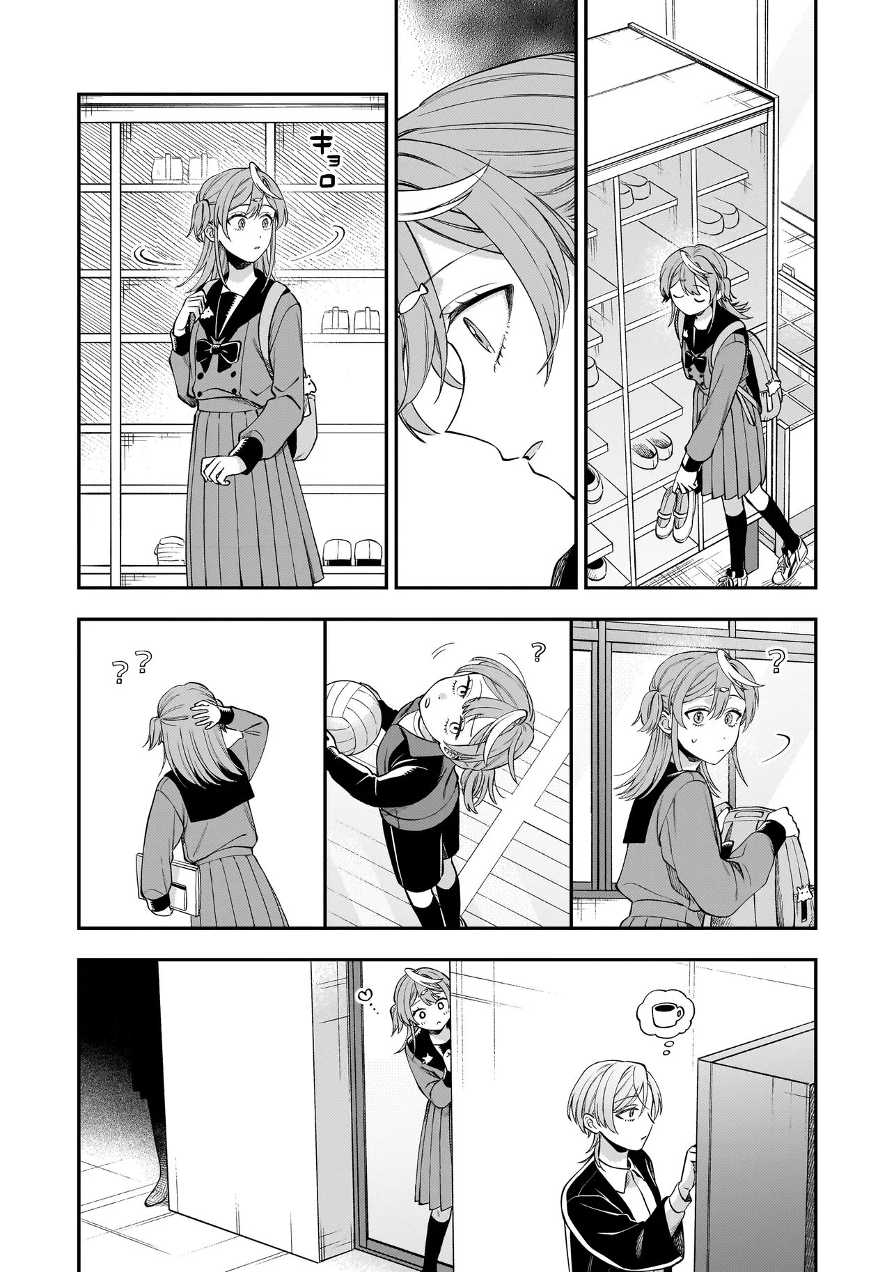 Neko ni Hakucho, Hotaru ni Koban - Chapter 11.1 - Page 13