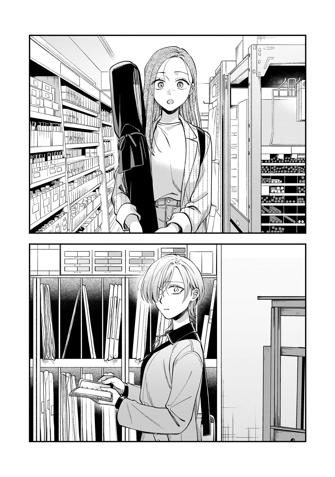 Neko ni Hakucho, Hotaru ni Koban - Chapter 9.1 - Page 22