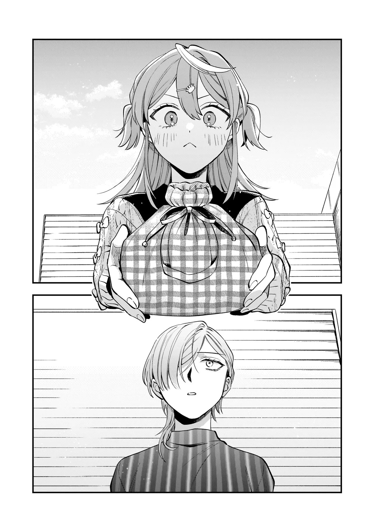Neko ni Hakucho, Hotaru ni Koban - Chapter 9.1 - Page 3