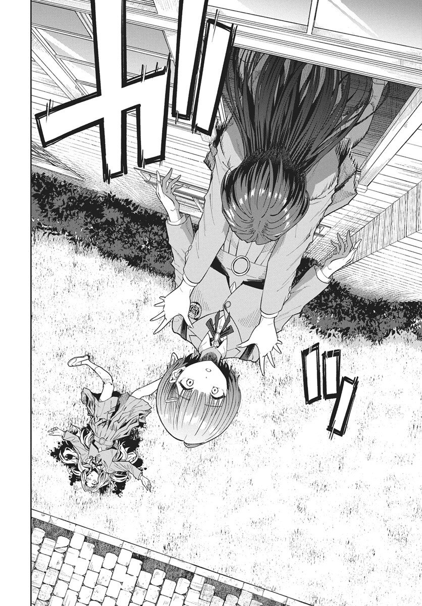 Nekonome Yuuka wa Kataru Bekarazu - Chapter 1 - Page 33