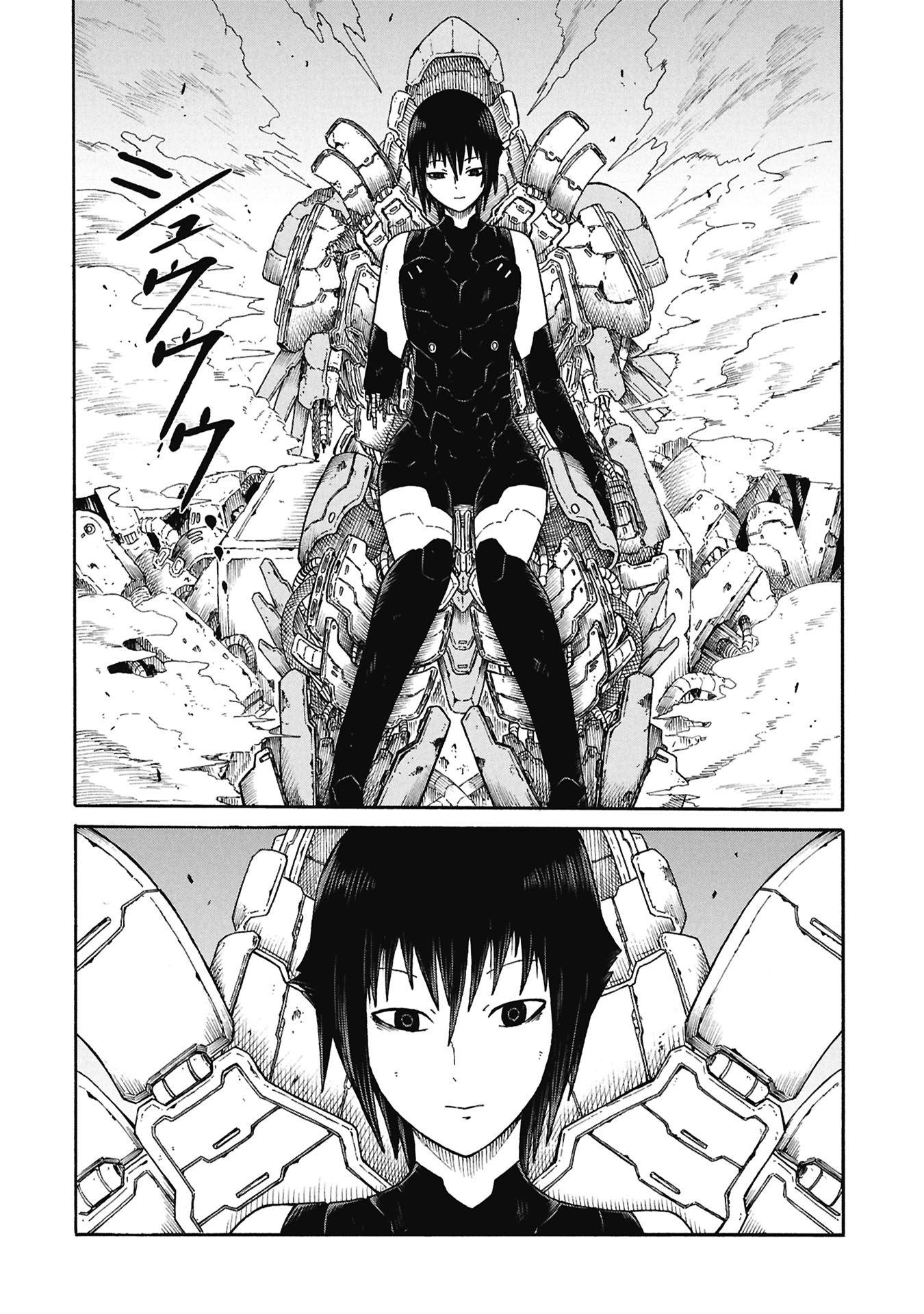 Nenokuni no Musubi no Miko - Chapter 7 - Page 4