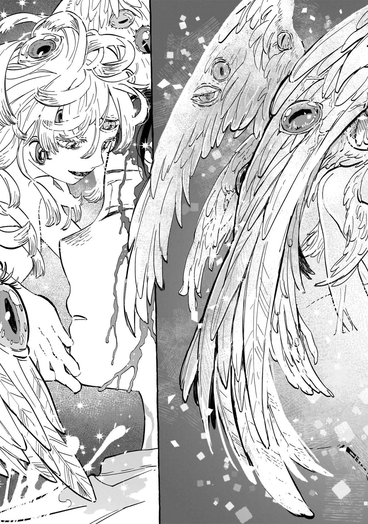 Neo Under The Heaven - Chapter 1 - Page 31