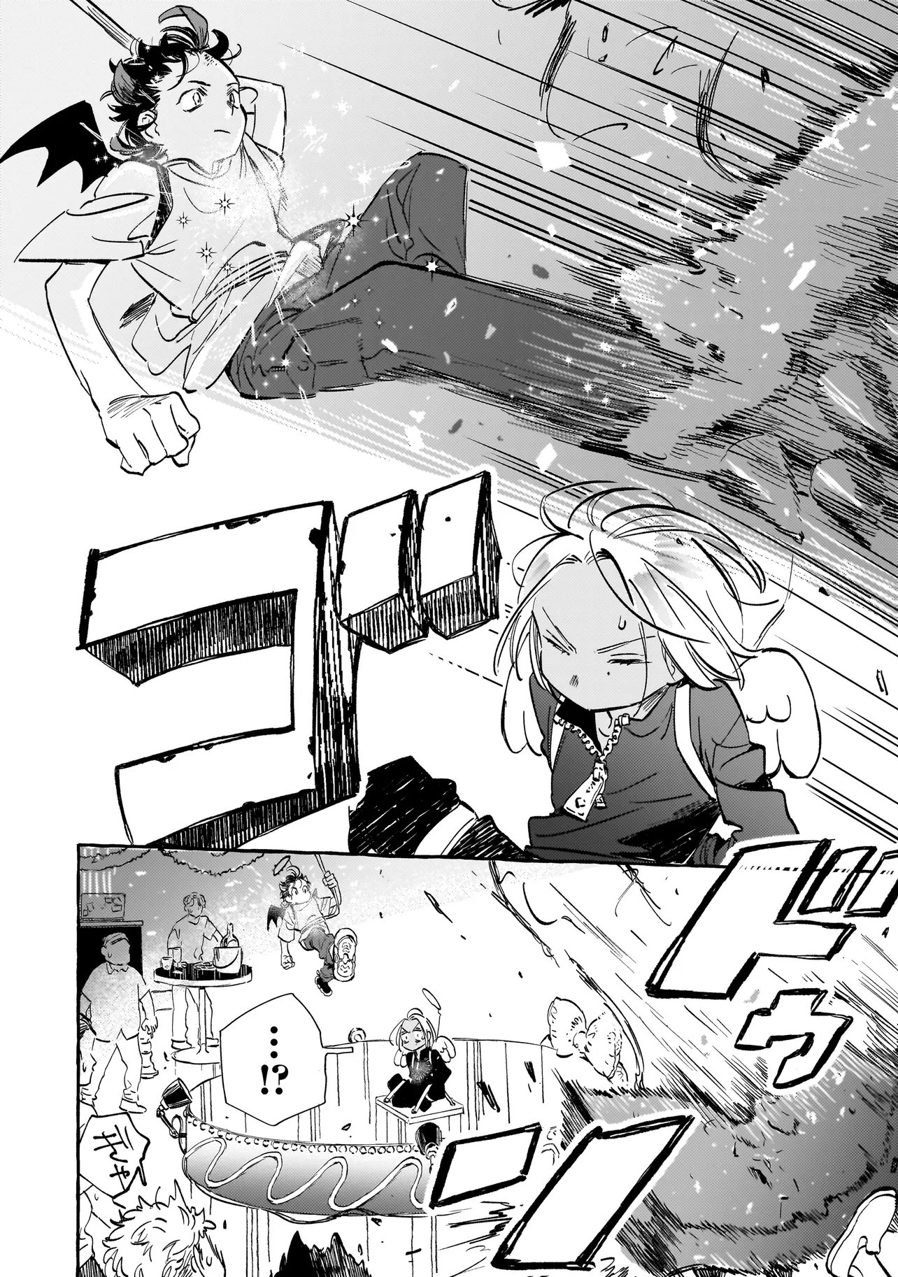 Neo Under The Heaven - Chapter 2.2 - Page 7