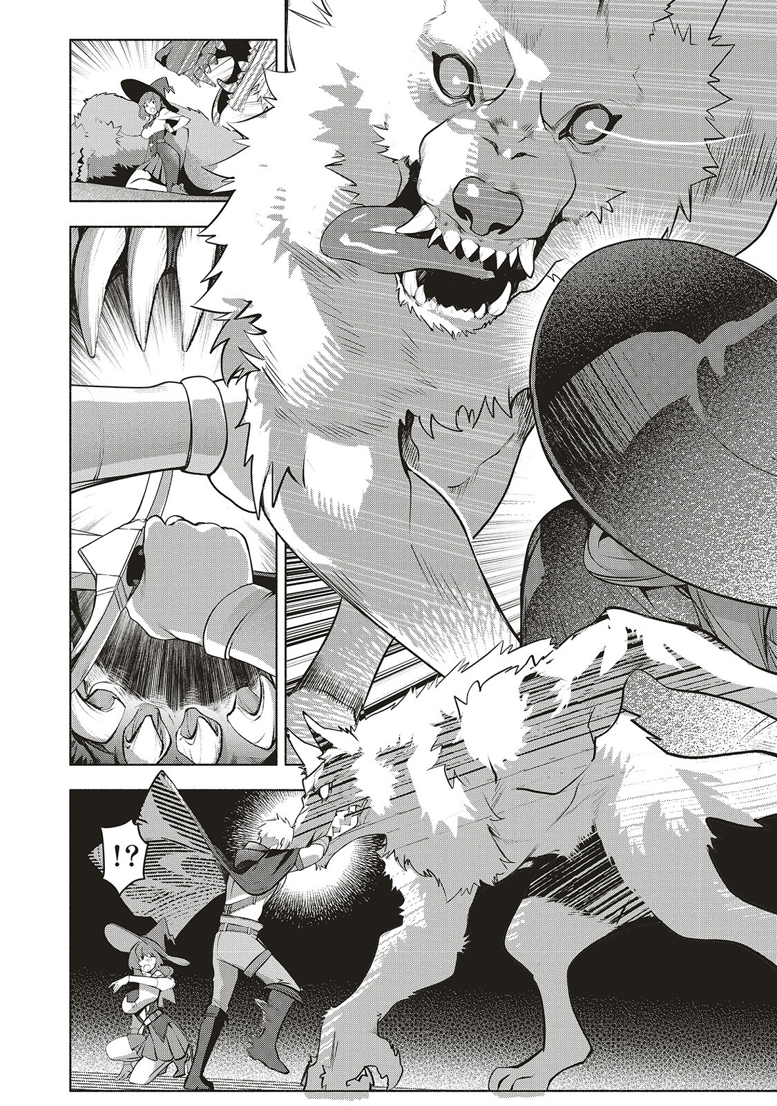 Netabare ga Hageshisugiru RPG - Chapter 3 - Page 13