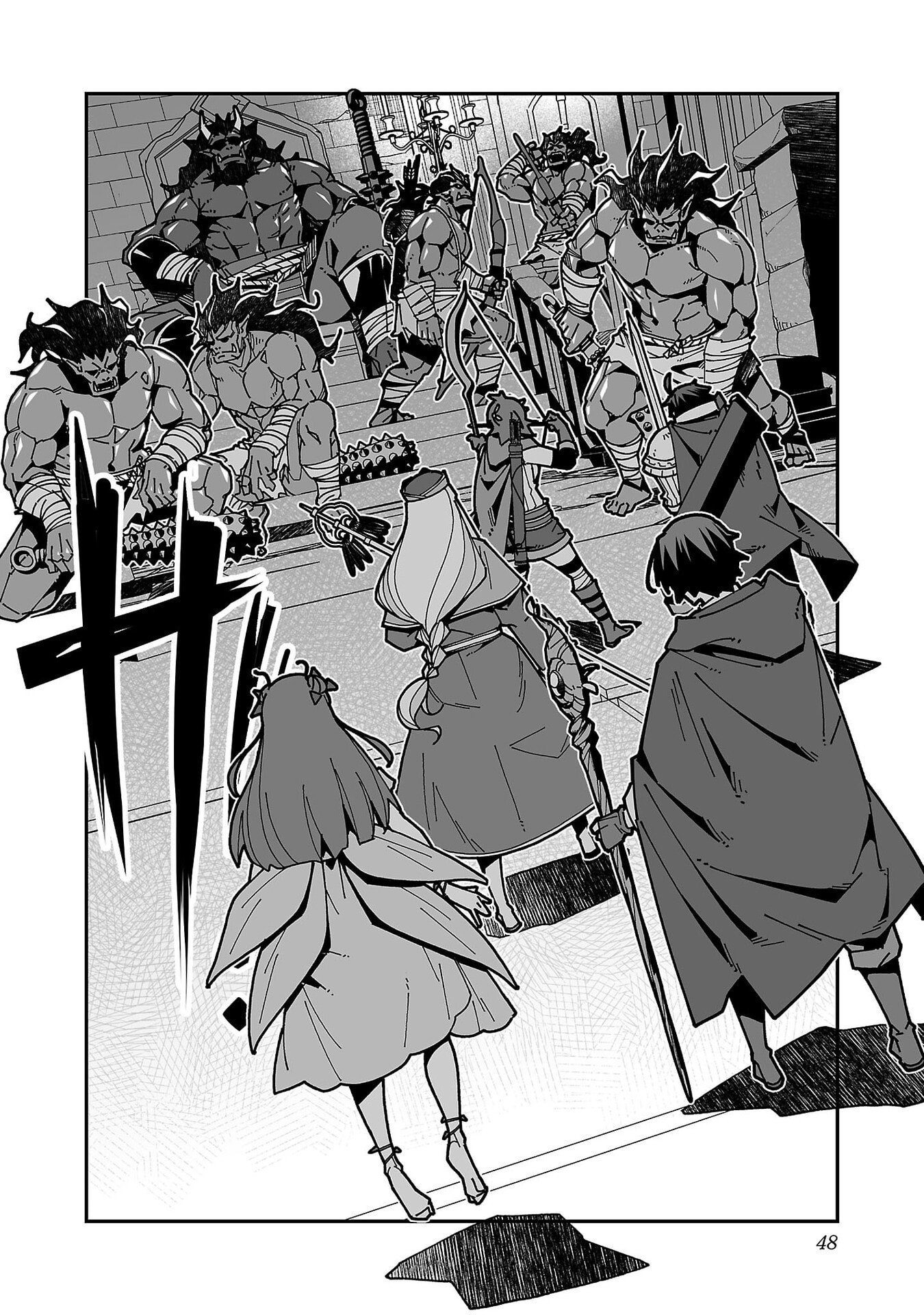 Netori Mahoutsukai no Bouken - Chapter 32 - Page 3