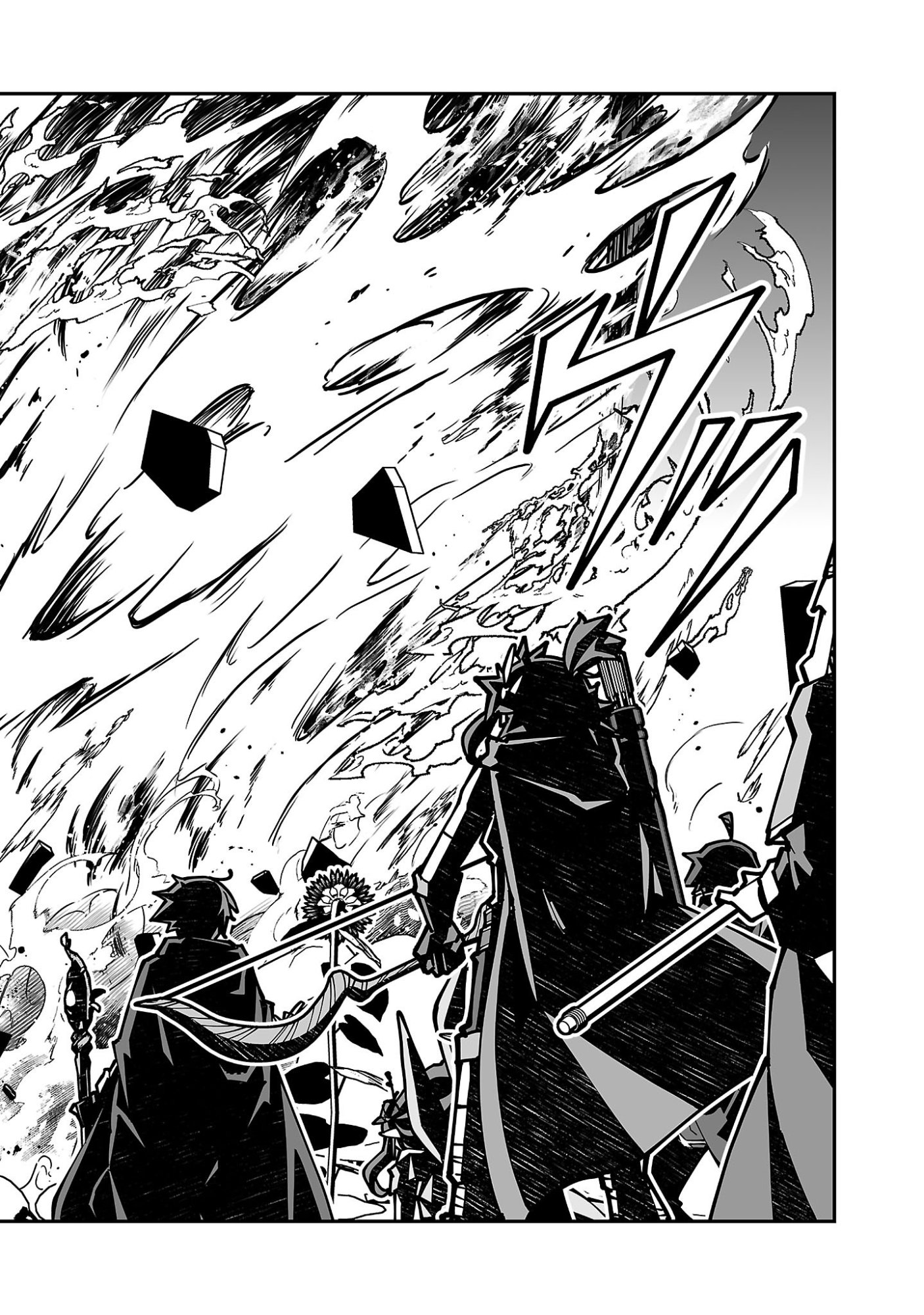 Netori Mahoutsukai no Bouken - Chapter 42 - Page 18