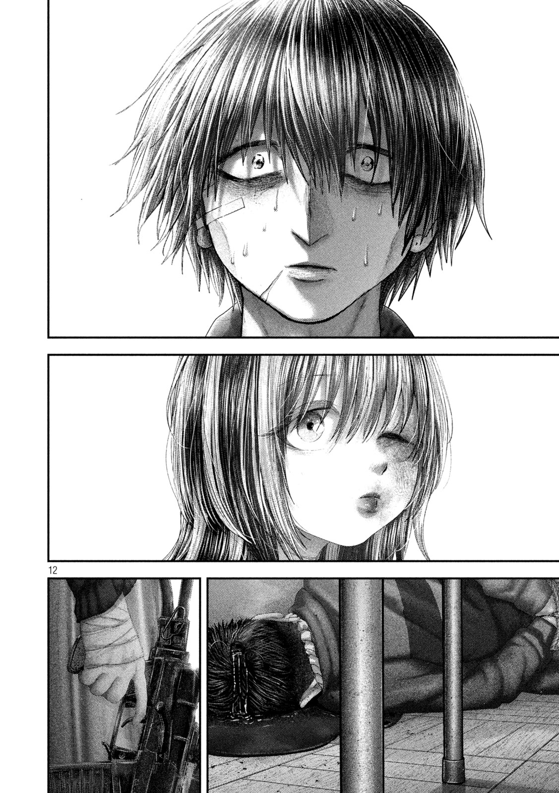 Nezumi no Hatsukoi - Chapter 106 - Page 12