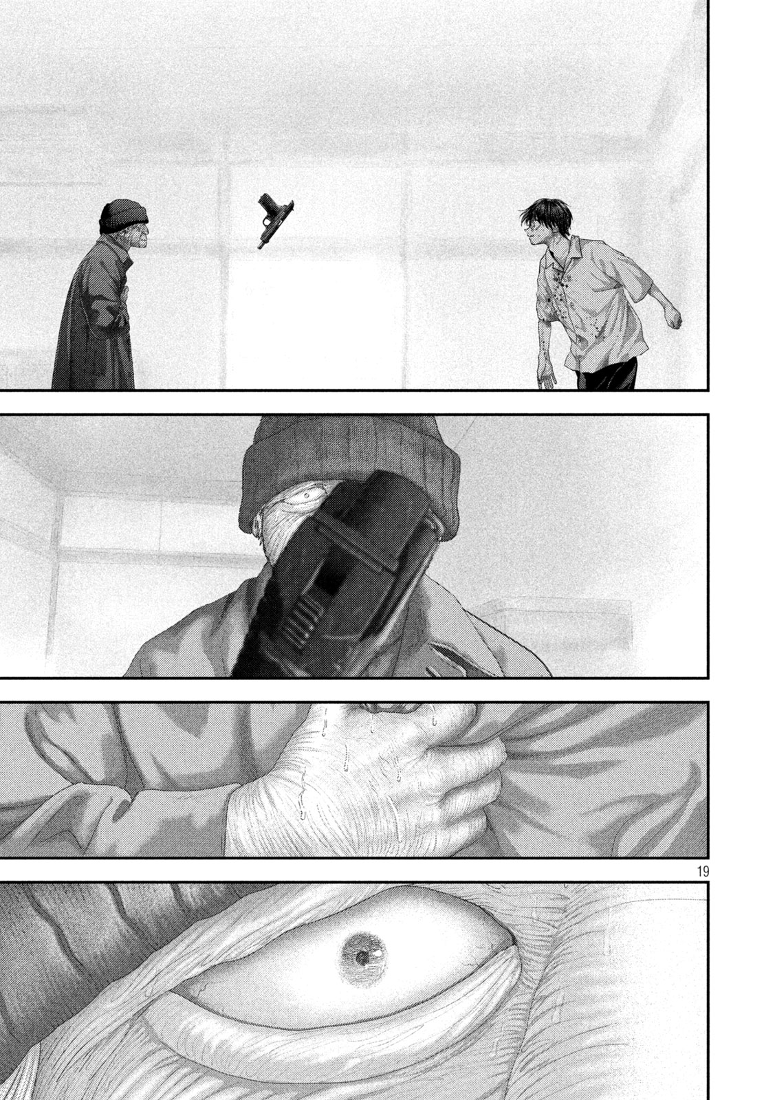 Nezumi no Hatsukoi - Chapter 107 - Page 19