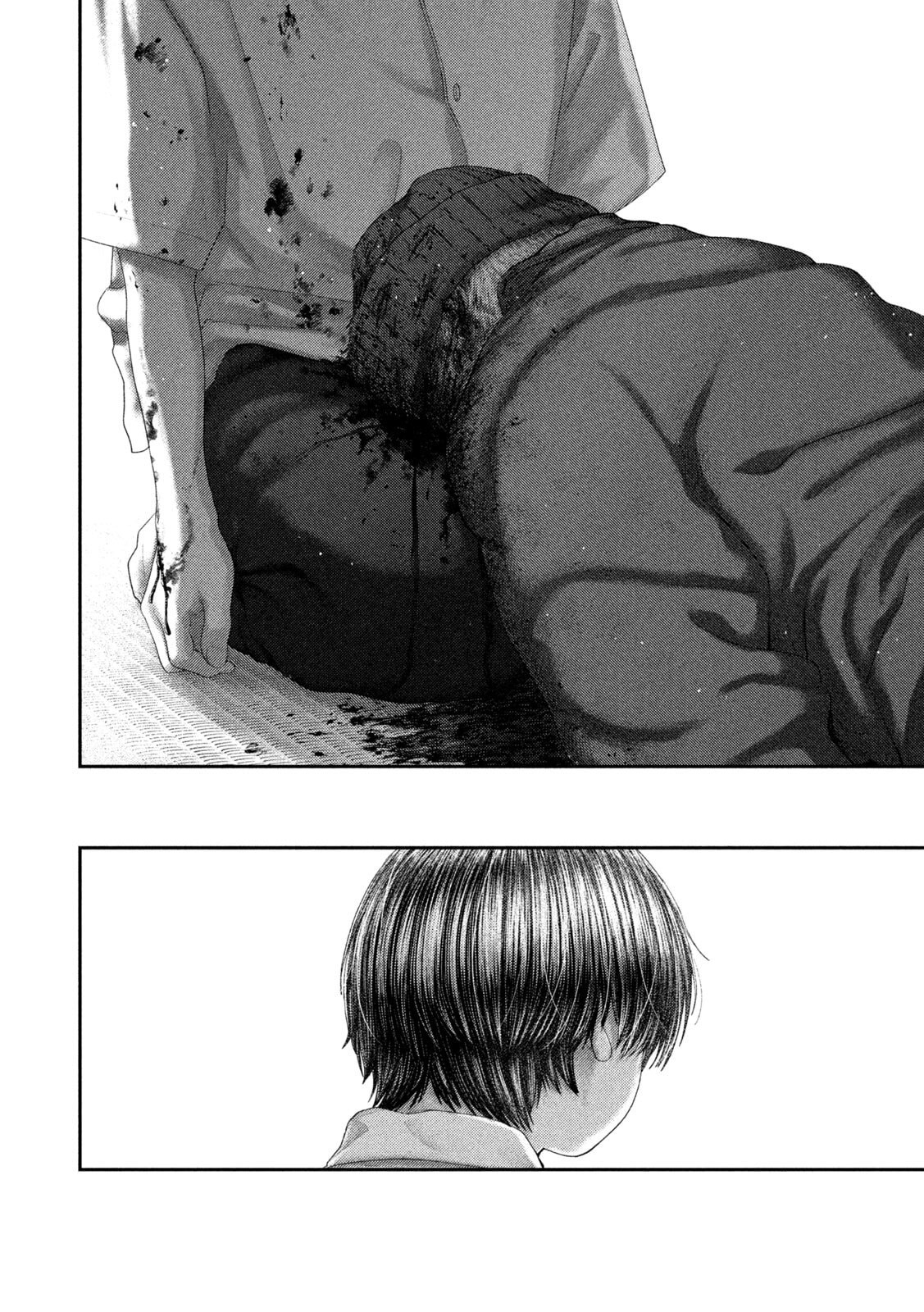 Nezumi no Hatsukoi - Chapter 108 - Page 16