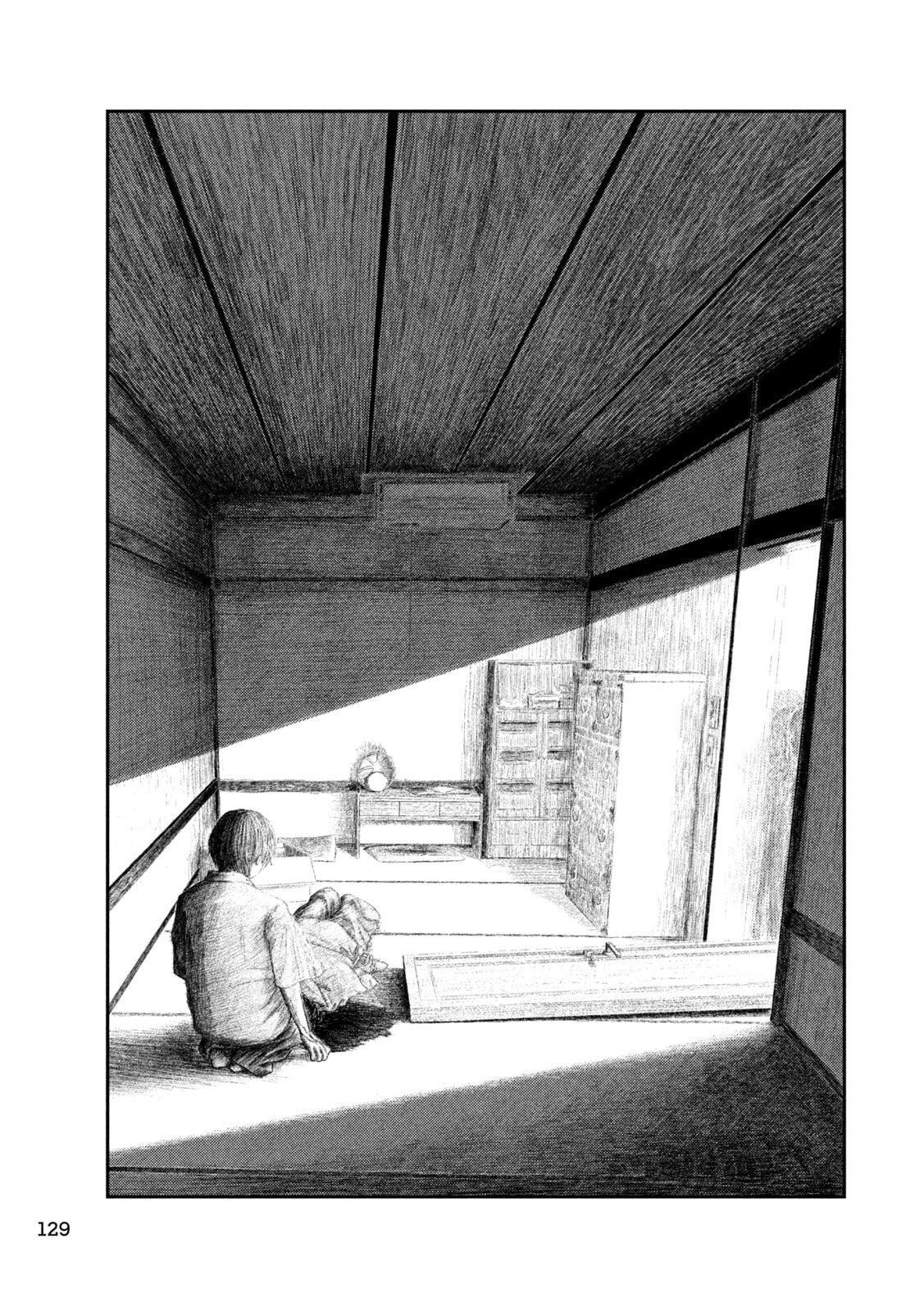 Nezumi no Hatsukoi - Chapter 108 - Page 17
