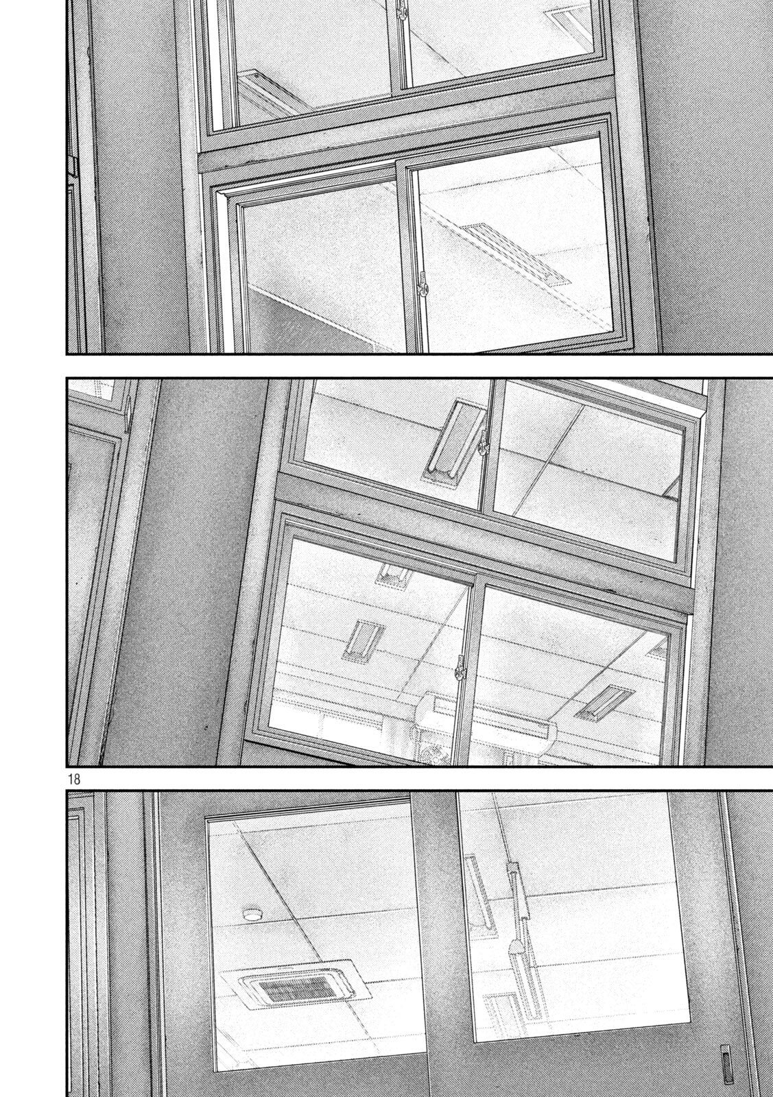 Nezumi no Hatsukoi - Chapter 108 - Page 18