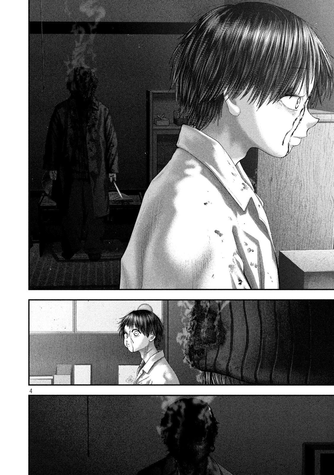 Nezumi no Hatsukoi - Chapter 108 - Page 4