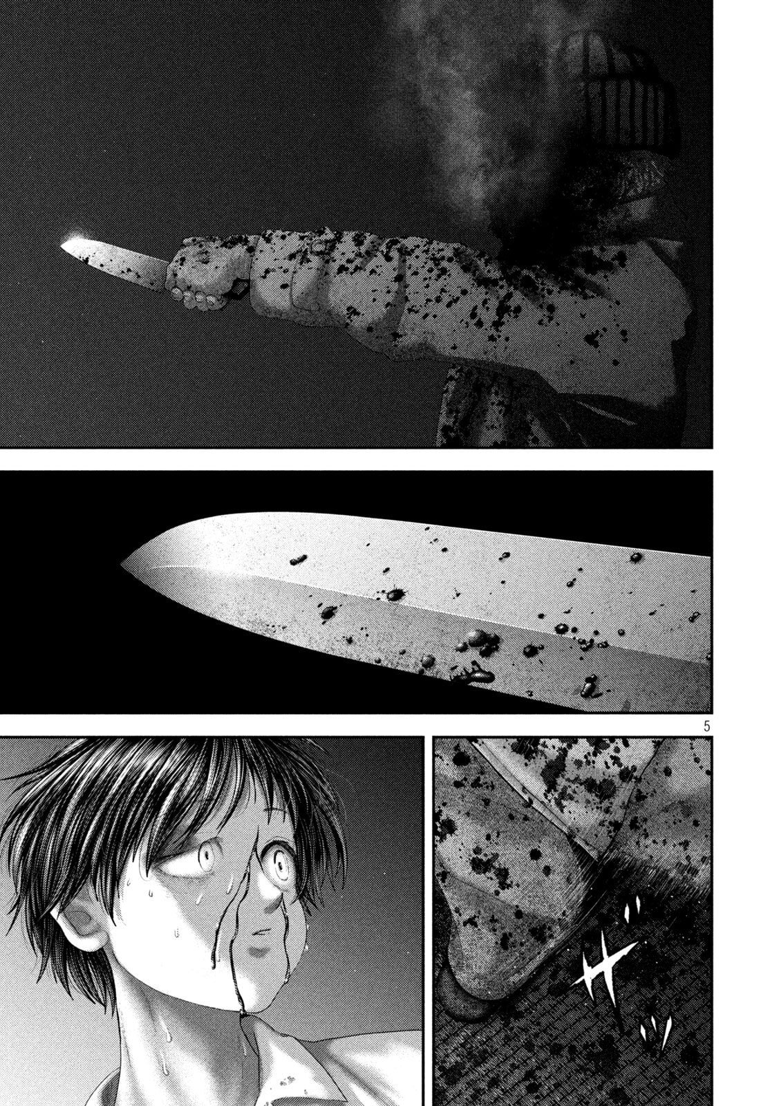 Nezumi no Hatsukoi - Chapter 108 - Page 5