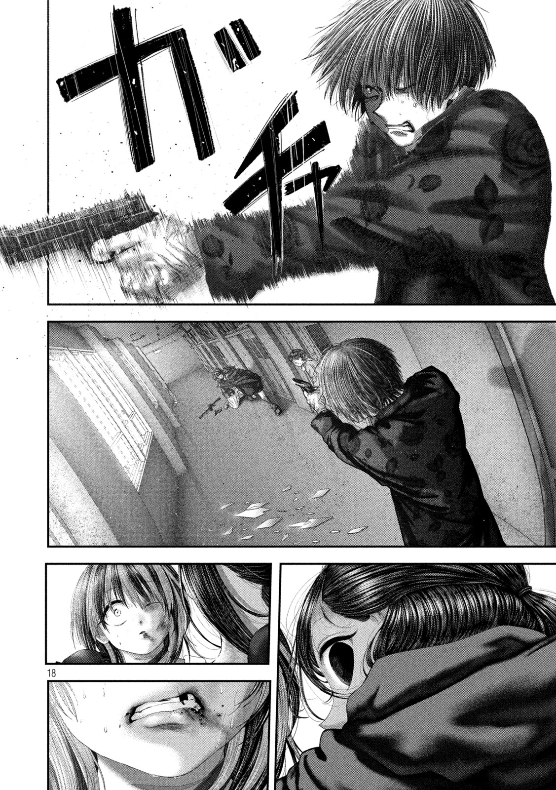 Nezumi no Hatsukoi - Chapter 109 - Page 18