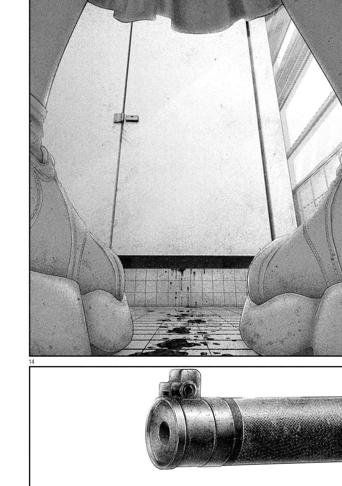 Nezumi no Hatsukoi - Chapter 110 - Page 14