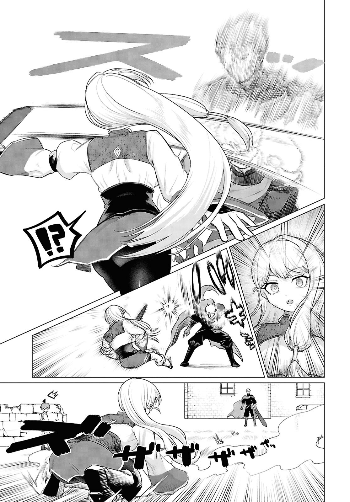 Nidome no Jinsei wa Guutara Life de. Hatarakitakunai node, Ima no Uchi ni Mahou de Kaitaku Shiteokimasu - Chapter 1 - Page 24