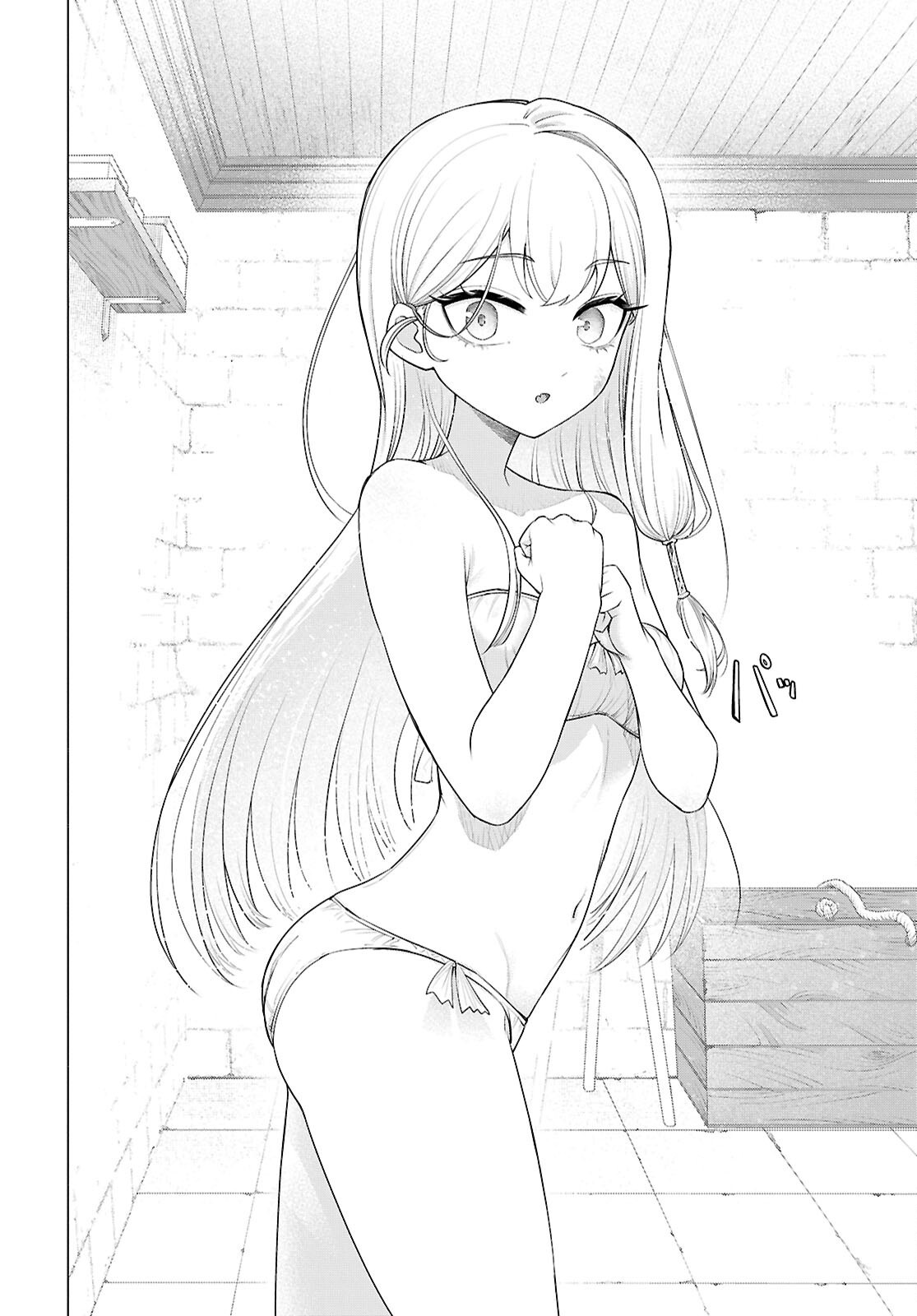 Nidome no Jinsei wa Guutara Life de. Hatarakitakunai node, Ima no Uchi ni Mahou de Kaitaku Shiteokimasu - Chapter 1 - Page 45
