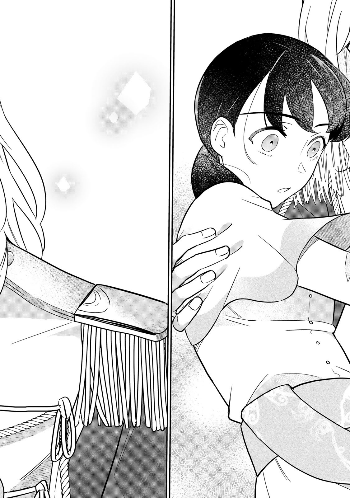 Nibante no Onna: Utahime to shite no Hokori o Mune ni, Saigo no Gohoukou o Itashimasu - Chapter 1.1 - Page 34