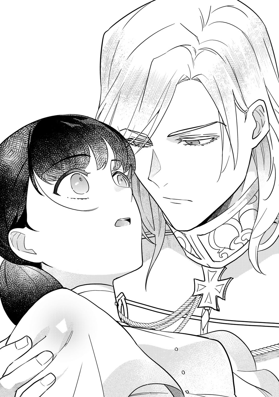 Nibante no Onna: Utahime to shite no Hokori o Mune ni, Saigo no Gohoukou o Itashimasu - Chapter 1.2 - Page 1