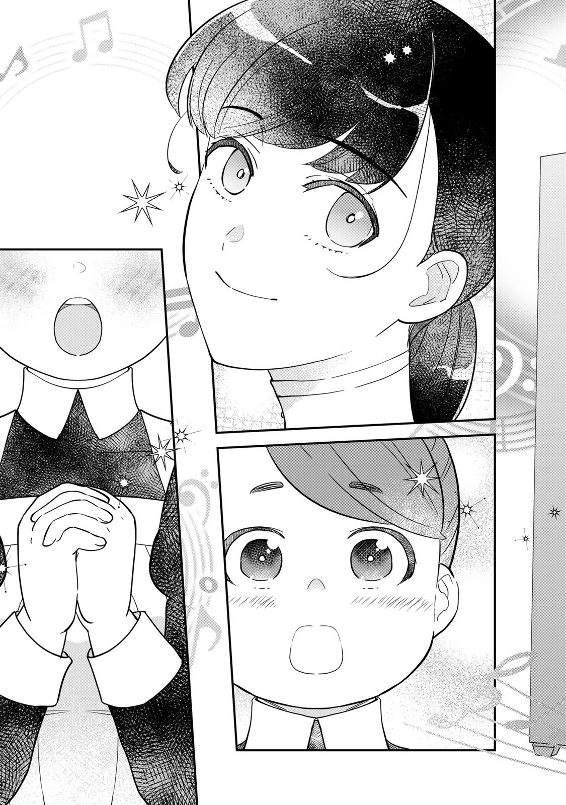 Nibante no Onna: Utahime to shite no Hokori o Mune ni, Saigo no Gohoukou o Itashimasu - Chapter 1.2 - Page 29
