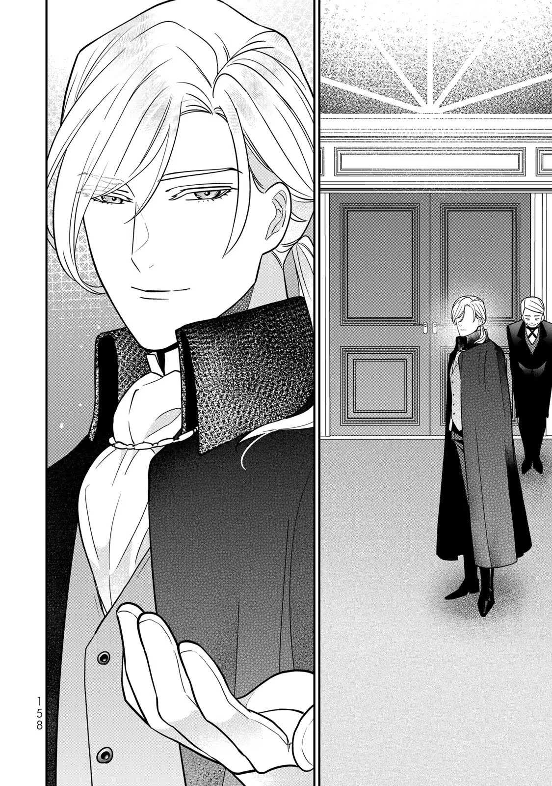 Nibante no Onna: Utahime to shite no Hokori o Mune ni, Saigo no Gohoukou o Itashimasu - Chapter 10 - Page 34