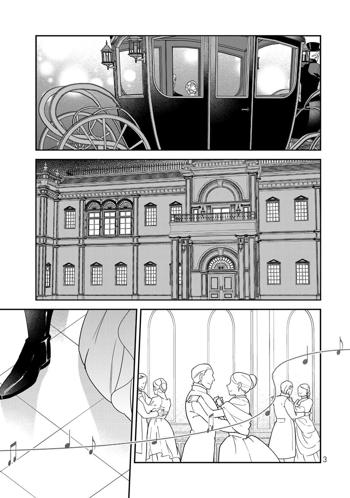 Nibante no Onna: Utahime to shite no Hokori o Mune ni, Saigo no Gohoukou o Itashimasu - Chapter 11.1 - Page 1
