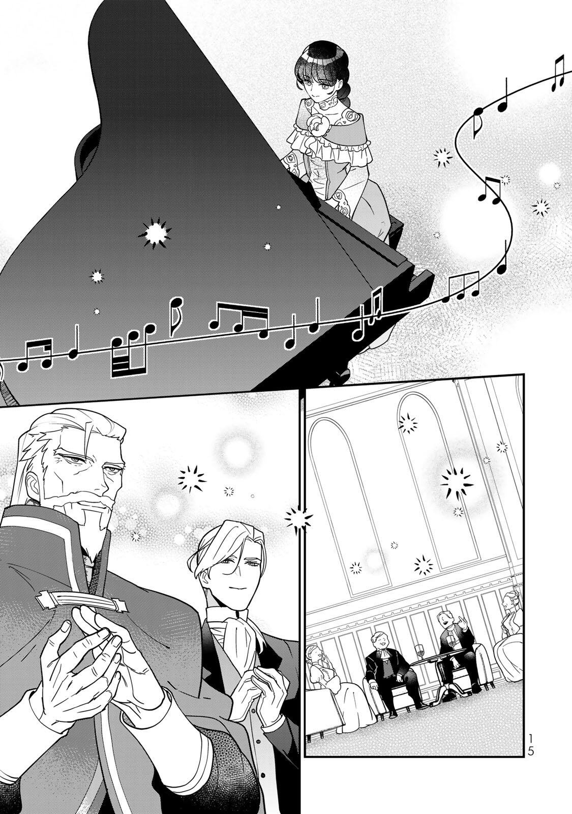 Nibante no Onna: Utahime to shite no Hokori o Mune ni, Saigo no Gohoukou o Itashimasu - Chapter 11.2 - Page 2