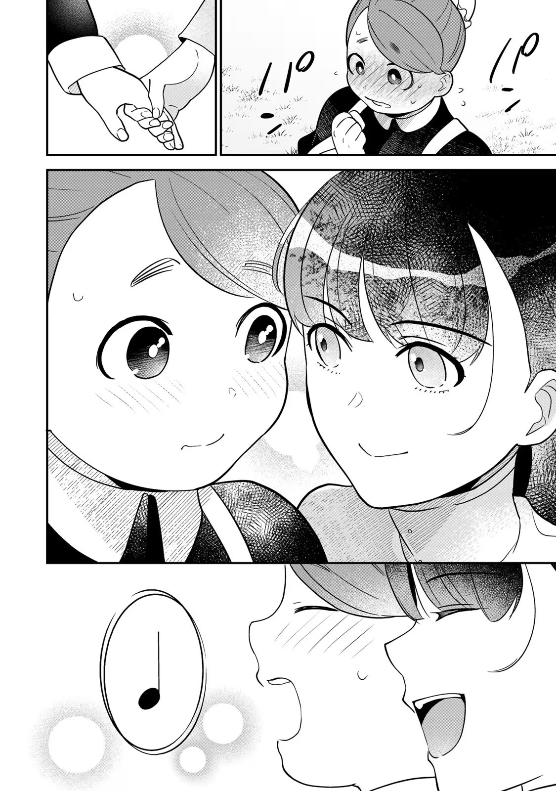 Nibante no Onna: Utahime to shite no Hokori o Mune ni, Saigo no Gohoukou o Itashimasu - Chapter 2 - Page 18
